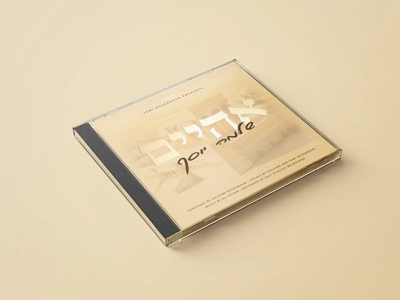 The Mix, image 4